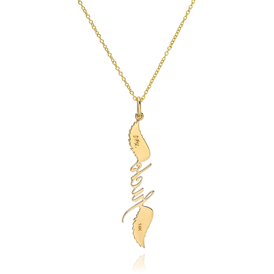 Flying Fuck Pendant