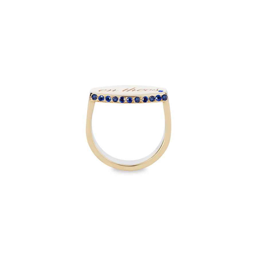 Sapphire en theos. Signet